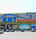 Омск